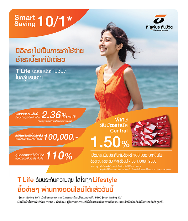 landing page_10-1