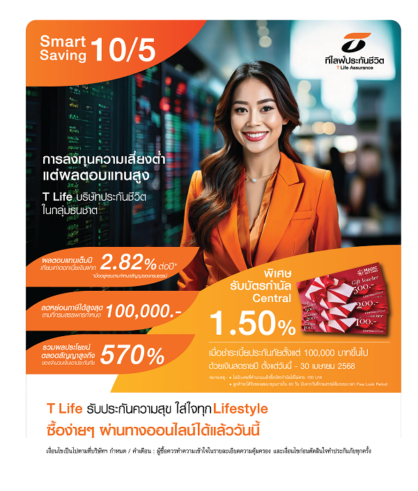 landing page_10-5