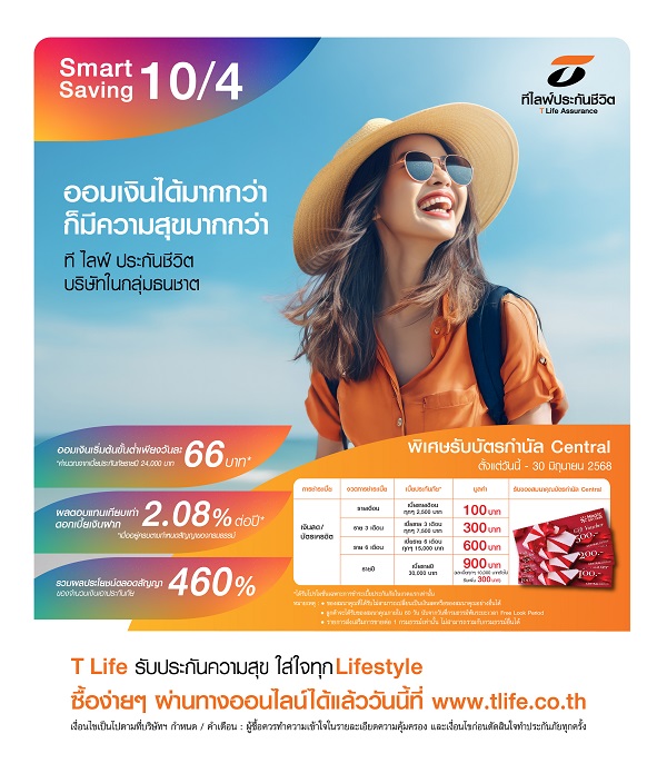 landing page_10-4-05