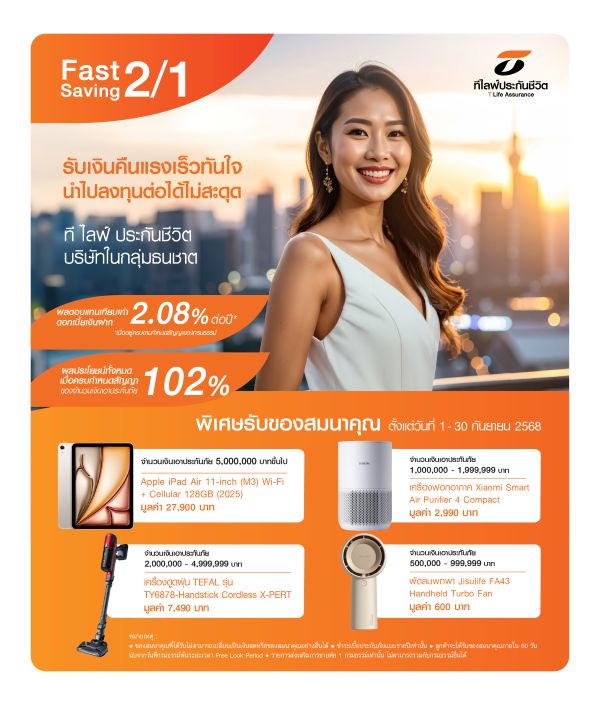 pop up_F2-1-04
