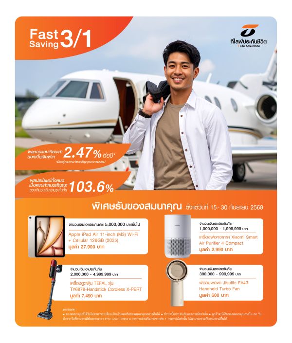 pop up_F3-1-04