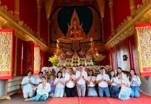 ที ไลฟ์ ประกันชีวิต ร่วมทอดผ้ากฐินสามัคคีของ ราชธานี ลิสซิ่ง ณ วัดสวนหลวง นครสวรรค์