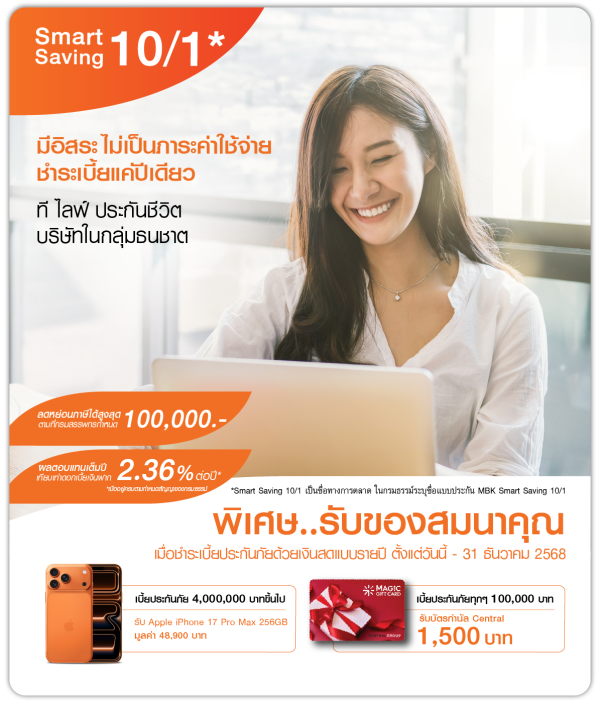 landing page_10-123-04 landing page_10-123-04