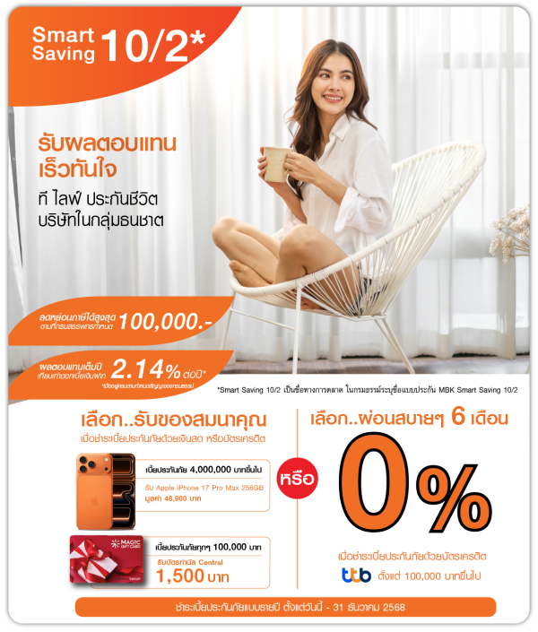 landing page_10-123-05 landing page_10-123-05