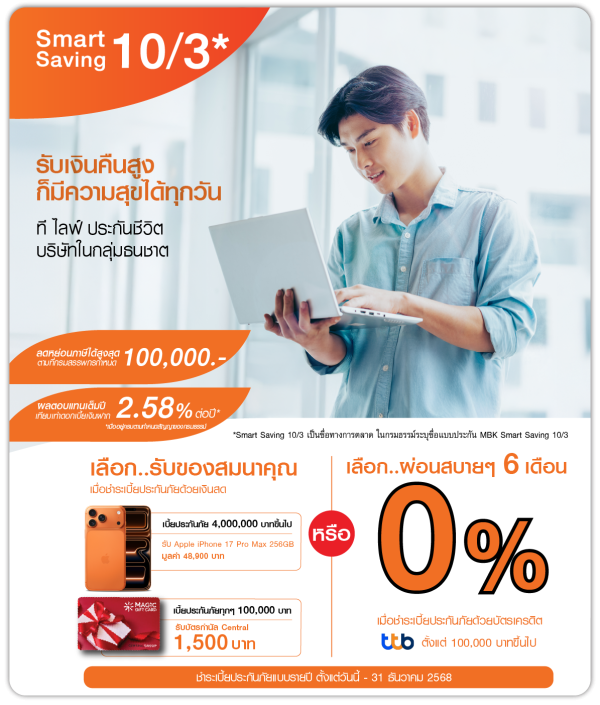 landing page_10-123-06 landing page_10-123-06