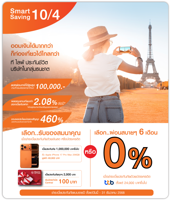 landing page_10-4-06 V1 landing page_10-4-06 V1