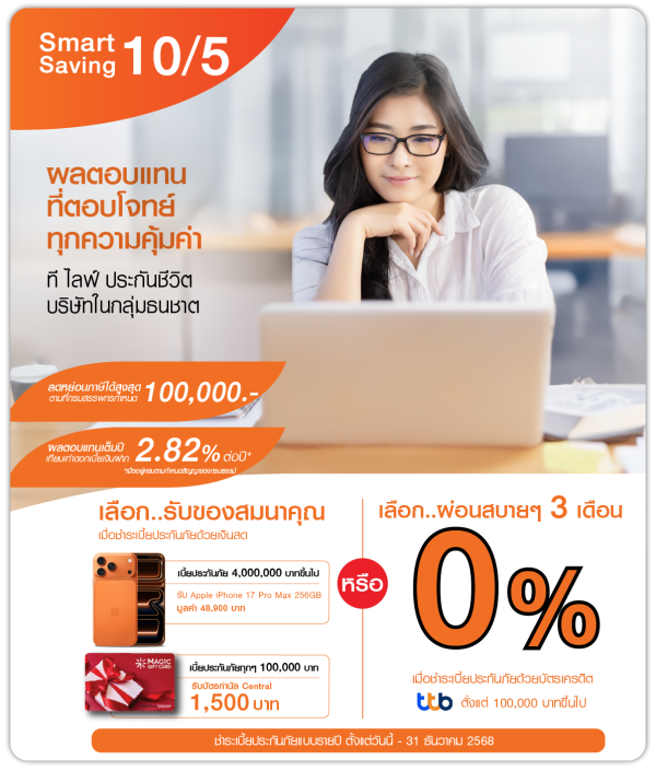 landing page_10-5-04 landing page_10-5-04