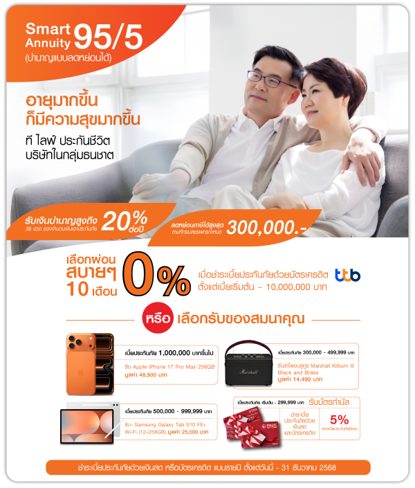 landing page_95-5-04 V1 landing page_95-5-04 V1