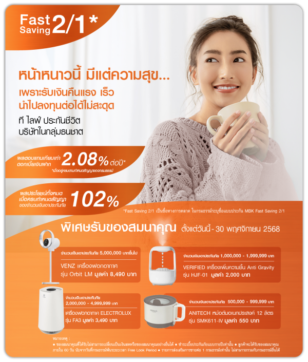 landing page_F2-1-05 landing page_F2-1-05