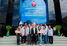 ที ไลฟ์ ประกันชีวิต รวมพลังร่วมกิจกรรมบริจาคโลหิต เนื่องใน “วันประกันชีวิตแห่งชาติ ครั้งที่ 25” มุ่งสร้างสรรค์สังคมและตอกย้ำคุณค่าธุรกิจประกันชีวิต