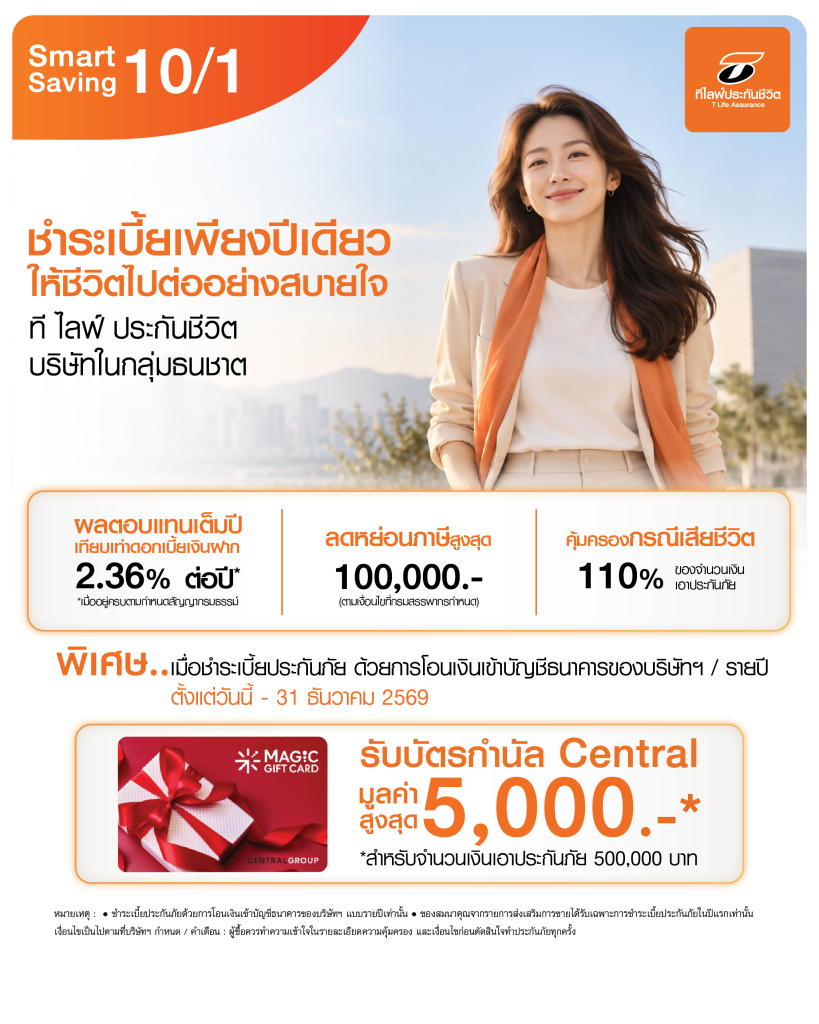 WEB_AW Pro 10-1(Q4)