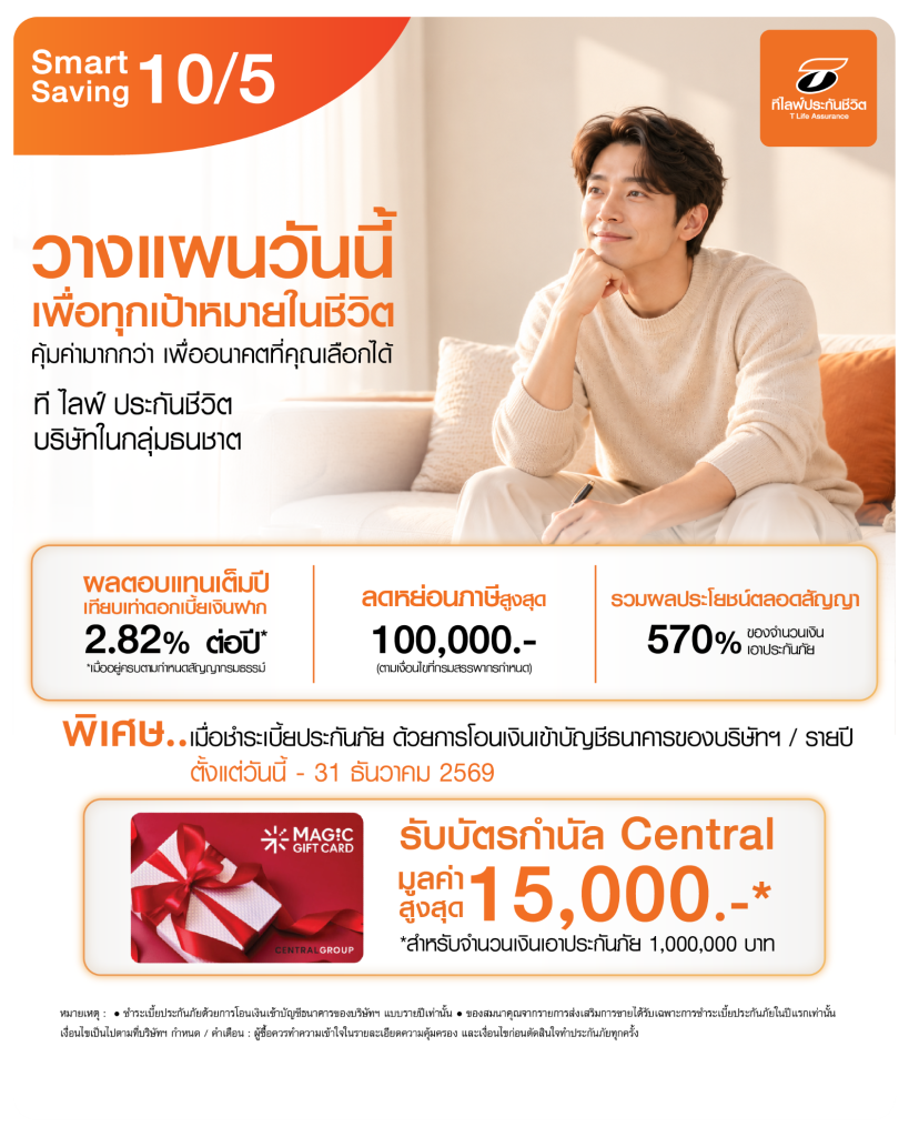 WEB_AW Pro_10-5(Q4)